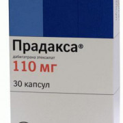 small-pradaksa-kaps-110mg-n30-bl-pk-0