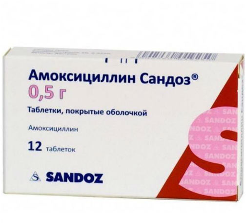 amoksiczillin-sandoz-tab-p.p.o.-500mg-n12-up-knt-yach-pk-0