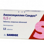 small-amoksiczillin-sandoz-tab-p.p.o.-500mg-n12-up-knt-yach-pk-0