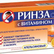 small-rinzasip-s-vitaminom-c-por-d/r-ra-d/vnut-pr-(apelsinovyij)-5g-n10-sashe-pk-0