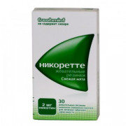 small-nikorette-rezinka-zhevat-lek-svezhaya-myata-2mg-n30-bl-pk-0