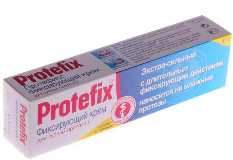 Крем для фиксации зубных протезов Protefix экстра-сильный гипоаллергенный 47г 40мл