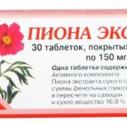 small-piona-ekstrakt-tab-p/o-150mg-n30-up-knt-yach-pk-0