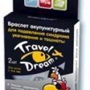 small-braslet-akupunkturnyij-travel-dream-ot-ukachivaniya-i-toshnotyi-dlya-malchikov-(izobr-pirata)-n2-futl-plast-0