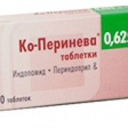 small-ko-perineva-tab-0,625mg-2mg-n30-up-knt-yach-pk-0
