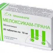 small-meloksikam-prana-tab-15mg-n20-up-knt-yach-pk-0