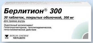 berlition-300-tab-p.p.o.-300mg-n30-bl-pk-0