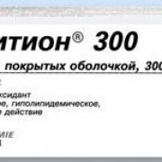 small-berlition-300-tab-p.p.o.-300mg-n30-bl-pk-0