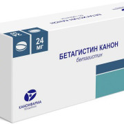 small-betagistin-kanon-tab-24mg-n60-up-knt-yach-pk-0
