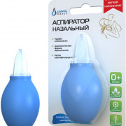 small-aspirator-nazalnyij-alpina-plast-(b1-1)-malyishok-nakonechnk-myagkij-bl-0