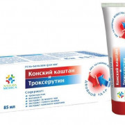 small-natura-medica-konskij-kashtan-i-trokserutin-gel-balzam-dlya-nog-85ml-tuba-pk-0