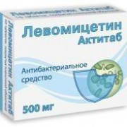 small-levomiczetin-aktitab-tab-p.p.o.-500mg-n10-up-knt-yach-0