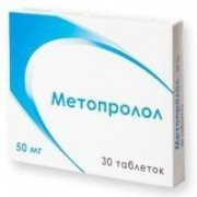 small-metoprolol-tab-50mg-n30-up-knt-yach-pk-0