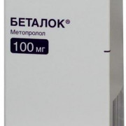 small-betalok-tab-100mg-n100-fl-pk-0