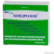 small-xondrolon-liof-d/r-ra-dlya-v/m-vv-100mg-n10-amp-pk-0