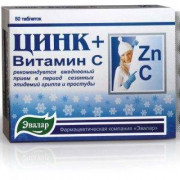 small-czink-vitamin-s-evalar-tab-0,27g-n50-bl-pk-0