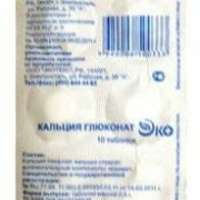 small-kalcziya-glyukonat-eko-tab-500mg-n10-up-0