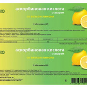 small-askorbinovaya-kislota-s-saxarom-eko-tab-vkus-limona-2,9g-n10-krutka-0