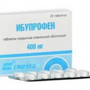 small-ibuprofen-akos-tab-p.p.o.-400mg-n20-up-knt-yach-pk-0