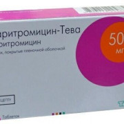 small-klaritromiczin-teva-tab-p.p.o.-500mg-n14-bl-pk-0