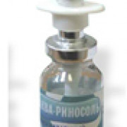 small-akva-rinosol-spr-naz-0,9-20ml-n1-fl-nas-rasp-pk-0