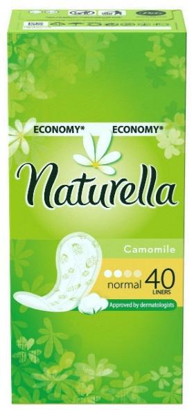 Прокладки женские Naturella Camomile Ultra Night крыл N7 уп инд