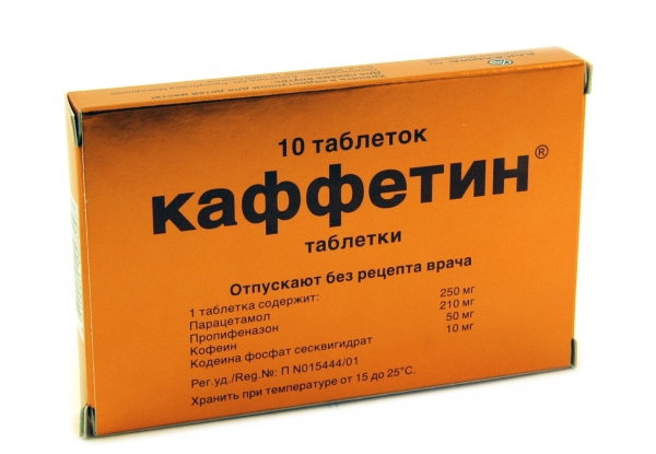 kaffetin-tab-n12-strip-pk-0