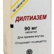 small-diltiazem-tab-prolong-90mg-n30-bl-pk-0