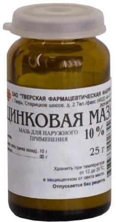czinkovaya-maz-d/naruzhn-pr-10-25g-n1-ban-oran-stek-0