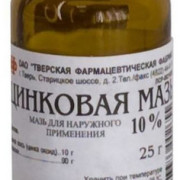 small-czinkovaya-maz-d/naruzhn-pr-10-25g-n1-ban-oran-stek-0
