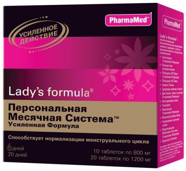 Lady S Formula Купить