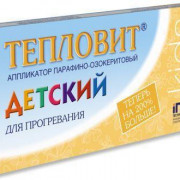 small-teplovit-applikator-parafino-ozokeritovyij-detskij-dlya-progrevaniya-130g-0