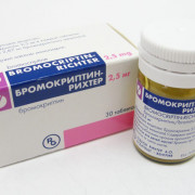 small-bromokriptin-rixter-tab-2,5mg-n30-fl-pk-0