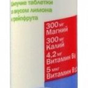 small-doppelgercz-aktiv-magnij-kalij-tab-ship-vk-limona-i-grejpfruta-6600mg-n15-tub-0