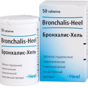 small-bronxalis-xel-tab-podyaz-gomeopat-n50-pen-pk-0