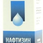 small-naftizin-spr-naz-0,1-15ml-n1-fl-polim-rasp-pk-0