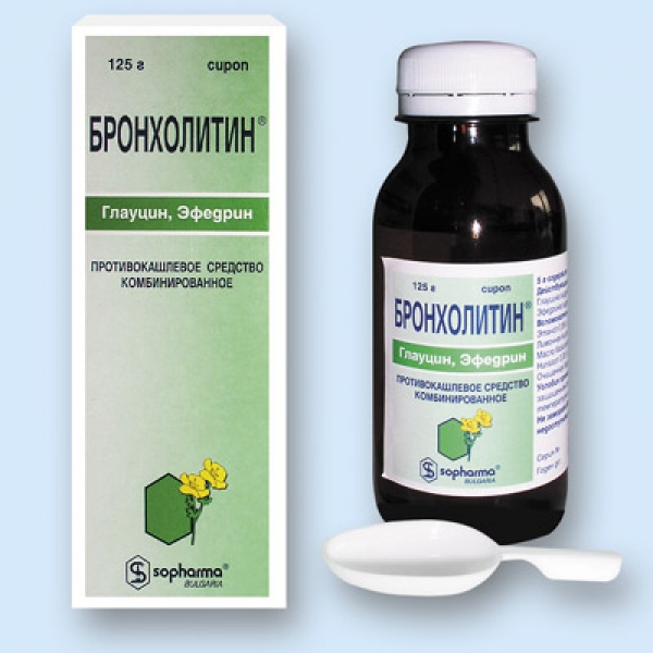 bronxolitin-sirop-125g-n1-fl-(mern-stak/lozh)-pk-0