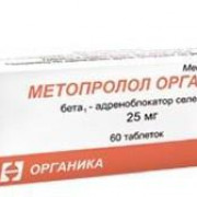 small-metoprolol-organika-tab-25mg-n60-up-knt-yach-pk-0