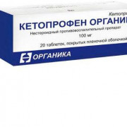 small-ketoprofen-organika-tab-p.p.o.-100mg-n20-up-knt-yach-pk-0