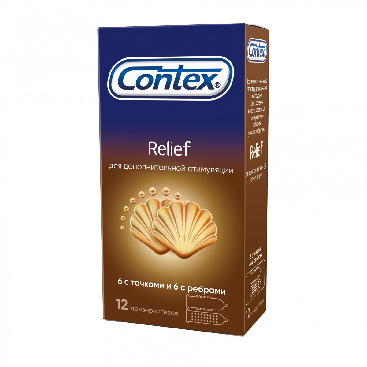 Презервативы CONTEX Relief с рёбрами и точками N12 уп