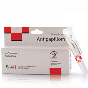 small-antipapillom-gel-kosmeticheskij-5ml-0