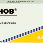 small-ketanov-tab-p.p.o.-10mg-n20-bl-pk-0