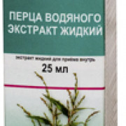 small-percza-vodyanogo-ekstrakt-zhidkij-d/vnut-pr-25ml-n1-fl-oranzh-st-pk-0