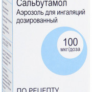 small-salbutamol-teva-aer-d/ing-doz-100mkg/doza-200dz-n1-bal-pk-0