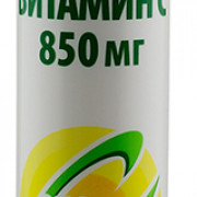 small-supravit-(supravit)-vitamin-s-850mg-tab-d/ship-napitka-4g-n20-tuba-plast-0