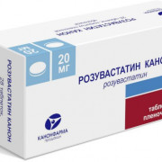 small-rozuvastatin-kanon-tab-p.p.o.-20mg-n28-up-knt-yach-pk-0
