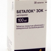 small-betalok-zok-tab-prolong-vyisv-p/o-100mg-n30-fl-plast-pk-0