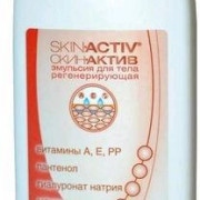 small-skinaktiv-skinactiv-emulsiya-dlya-tela-farmtek-250ml-0