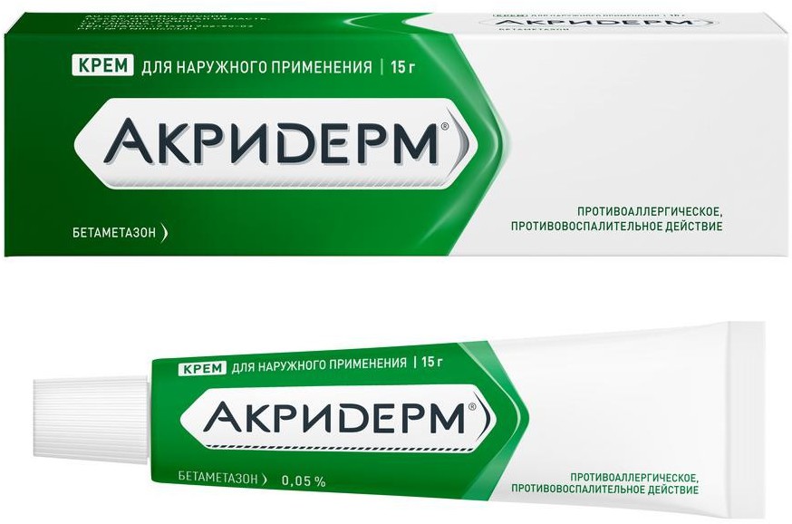 Акридерм крем д/наружн пр 0,05% 15г N1 туба ПК