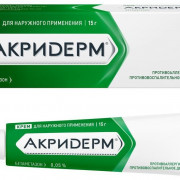 small-akriderm-krem-d/naruzhn-pr-0,05-15g-n1-tuba-pk-0